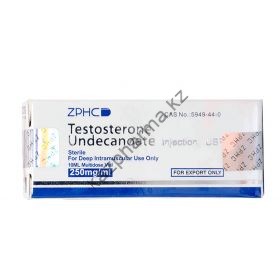 Тестостерон ундеканоат ZPHC флакон 10 мл (1 мл 250 мг)