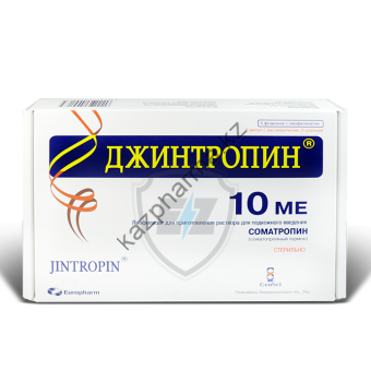 Гормон роста Jintropin GeneScience 10 флаконов / 10IU (370 мкг/IU) - Бишкек