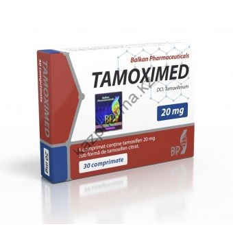 Tamoximed (Тамоксифен) Balkan 20 таблеток (1таб 20 мг) - Бишкек