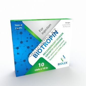 Гормон роста Biolex Biotropin 10 флаконов по 10 ед (100 ед) - Бишкек