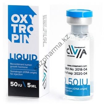 Жидкий гормон роста Oxytropin liquid 2 флакона по 50 ед (100 ед) - Бишкек