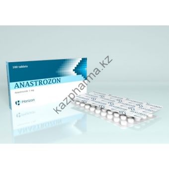 Анастрозол Horizon Anastrozon 50 таблеток  (1 таб 1 мг) - Бишкек