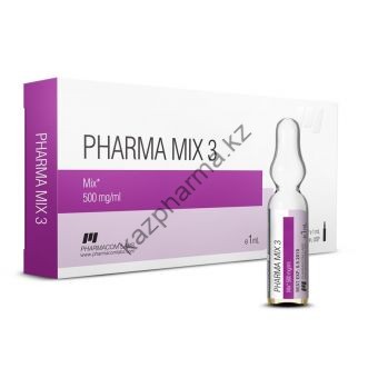 PharmaMix 3 PharmaCom 10 ампул по 1 мл (1 мл 500 мг) Бишкек