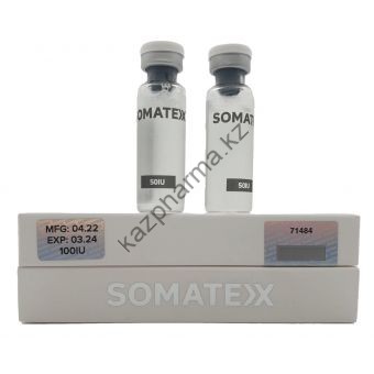 Жидкий гормон роста Somatex (Соматекс) 2 флакона по 50Ед (100 Единиц) - Бишкек