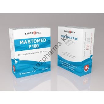 Мастерон Swiss Med Mastomed P100 10 ампул (100мг/1мл) - Бишкек