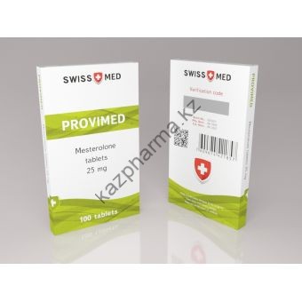 Провирон Swiss Med 100 таблеток (1таб 25 мг) Бишкек