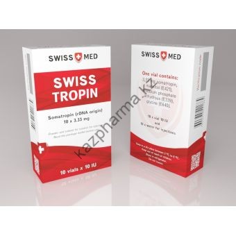 Гормон роста Swiss Med SWISSTROPIN 10 флаконов по 10 ед (100 ед) - Бишкек