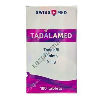Сиалис Tadalamed Swiss Med 100 таблеток (1таб 5мг) Бишкек
