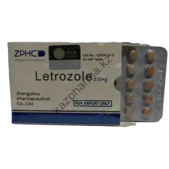 Letrozole (Летрозол) ZPHC 50 таблеток (1таб 2.5 мг) - Бишкек