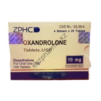 Оксандролон ZPHC 100 таблеток (1таб 10 мг) - Бишкек