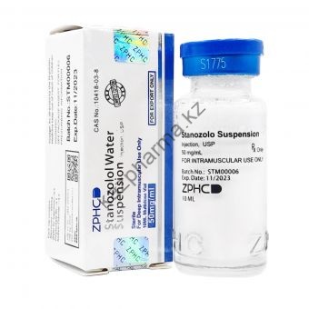 Станозолол жидкий ZPHC (Stanozolol Suspension)  балон 10 мл (50 мг/1 мл) - Бишкек