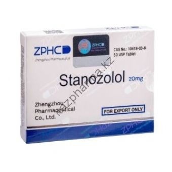 Станозолол ZPHC (Stanozolol) 50 таблеток (1таб 20 мг) - Бишкек