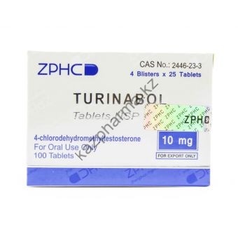 Туринабол ZPHC (Turinabole) 100 таблеток (1таб 10 мг) - Бишкек