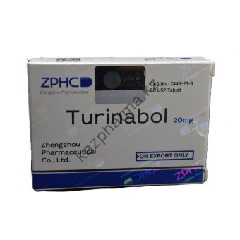 Туринабол ZPHC (Turinabole) 50 таблеток (1таб 20 мг) - Бишкек