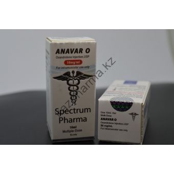 Оксандролон инъекционный Spectrum Pharma 1 балон 10 мл (50 мг\мл) - Бишкек