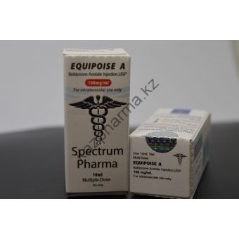 Болденон Ацетат Stectrum Pharma 1 флакон 10 мл (100 мг/мл) - Бишкек