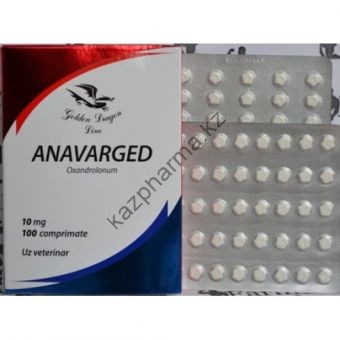 Оксандролон EPF 100 таблеток (1таб 10 мг) - Бишкек